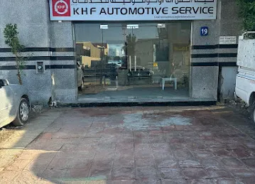 KHF AUTOMOTIVE SERVICE LLC - ABUDHABI BRANCH