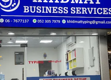 KHIDMAT BUSINESS SERVICE
