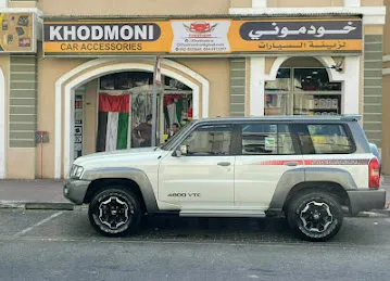 Khodmoni battery shop & car accessory