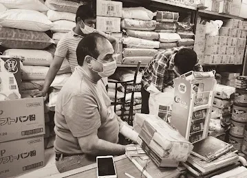 Khoory Traders