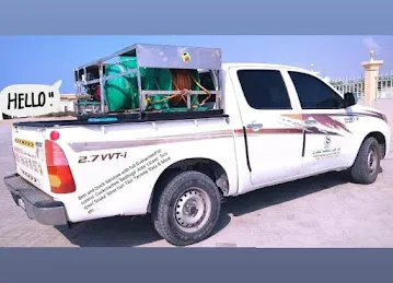 Khor Khuwair Pest Control