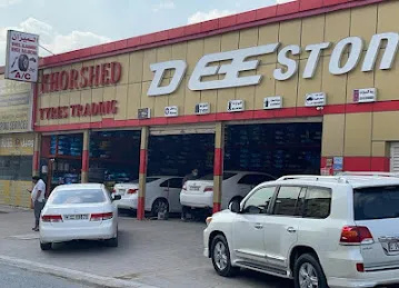 Khorshed Tyres Trading - Branch 2