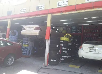 Khorshed Tyres Trading - Branch 2