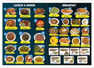 Khosty Restaurant