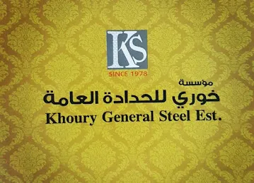 Khoury Steel