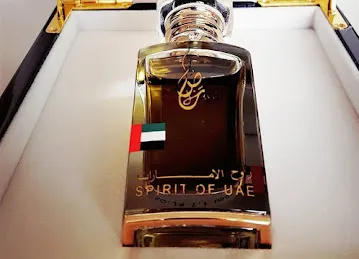 خاص للعود و العطور