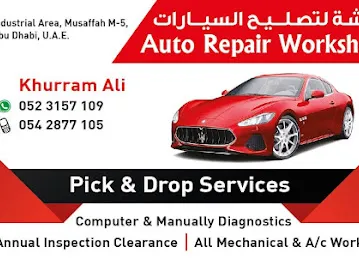 Khurram Ali Auto repair workshop M5 abudhabi