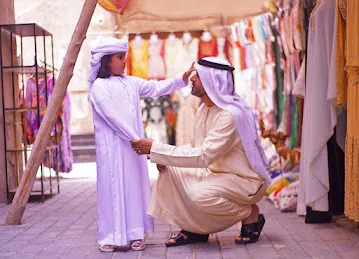 خياط المغرب