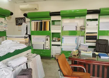 خياطة النشمي