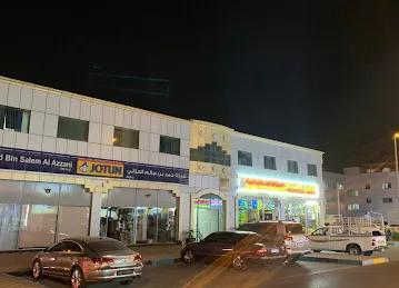 خياط نور الامارات للرجال