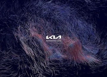 Kia Showroom RAK - معرض كيا رأس الخيمة