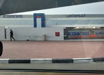 Kibsons International Ras Alkhor Stores