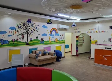 Kiddy British Nursery
