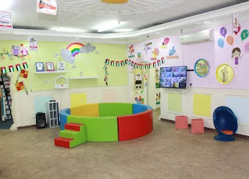 Kiddy British Nursery