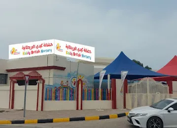 Kiddy British Nursery Kalba BR