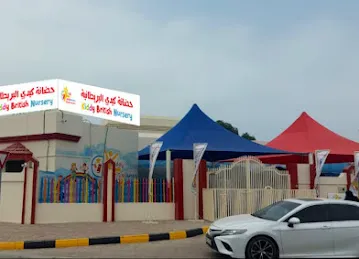Kiddy British Nursery Kalba BR