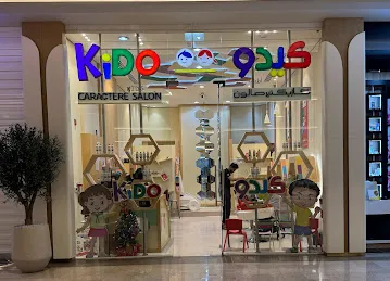 KIDO Caractere Kids Hair Salon | Kids Hair Cut - Dubai Mall