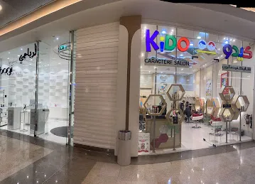 KIDO Caractere Kids Hair Salon | Kids Hair Cut - Dubai Mall