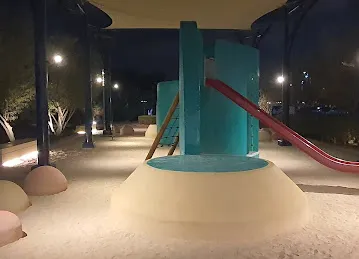 Kids Park