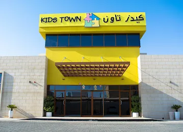 Kids Town Nursery