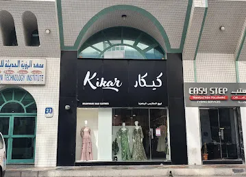 Kikar