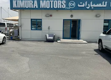 Kimura Motors FZCO - Showroom No. 104