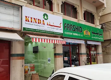 KINDA FOODSTUFF TRADING (L.L.C)