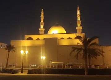 King Abdul Aziz King Faisal Mosque Opp. Stop