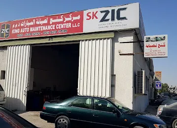 King Auto Maintenance Centre