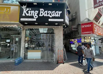 King Bazaar