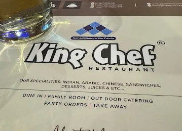 King Chef Restaurant Muhaisinah