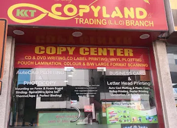 King Copyland Advertising LLC (Branch)