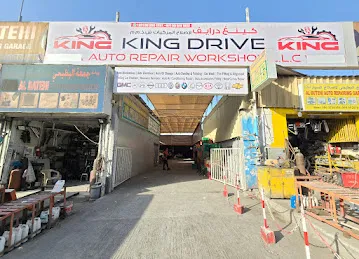 King Drive Auto Repair Workshop LLC