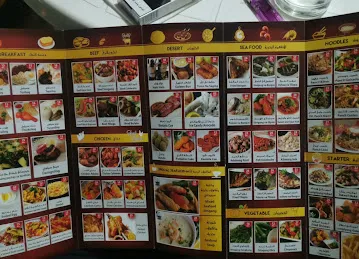 King Hot Pot