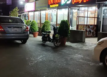 King Oasis Restaurant