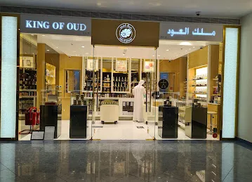 King of Oud