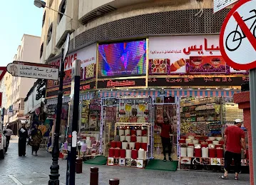 King Spice gold souk Dubai