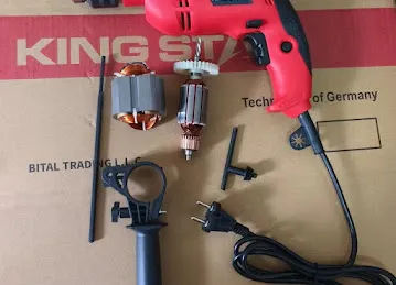 King Star Power Tool / BITAL HARDWARE