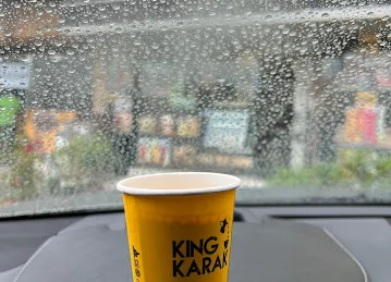 Kingkarak dibba al fujerha