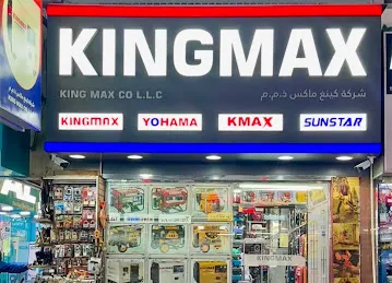 KINGMAX CO LLC