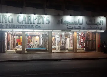 Kings Carpets & Furniture Co LLC