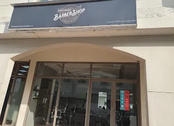 Kingsmen Barbershop