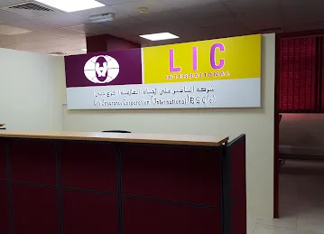 Kingstar Insurance Agencies LLC. Abu Dhabi