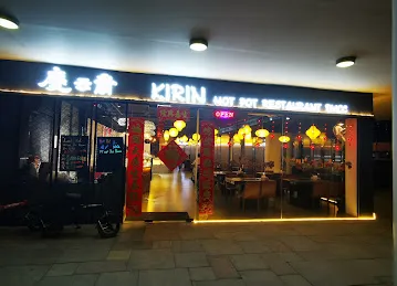 Kirin Hot Pot Restaurant DMCC