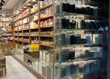 Kisa Flour Mills - Al Warqa