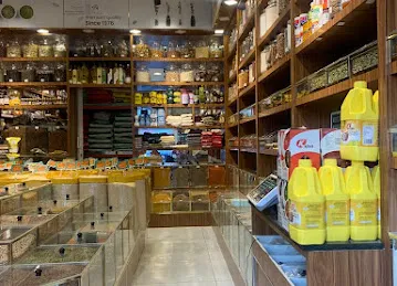 Kisa Flour Mills - Al Warqa