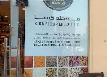 Kisa Flour Mills - Al Warqa