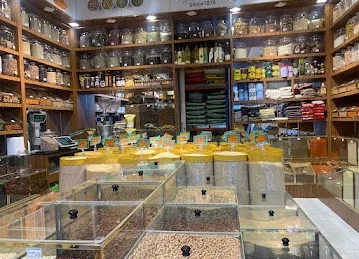 Kisa Flour Mills - Al Warqa