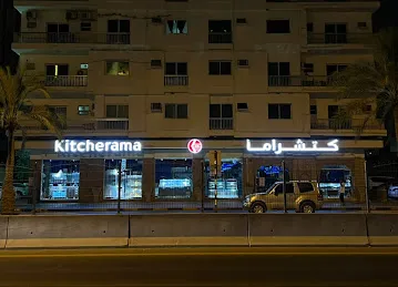 Kitcherama Group