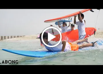 Kite N Surf - Palm Jumeirah